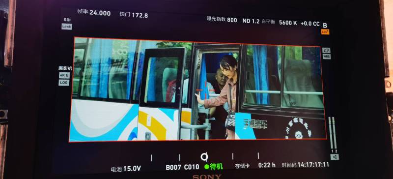 远安县广告片制作：文旅项目专属，用故事化镜头讲好城市与景区魅力！